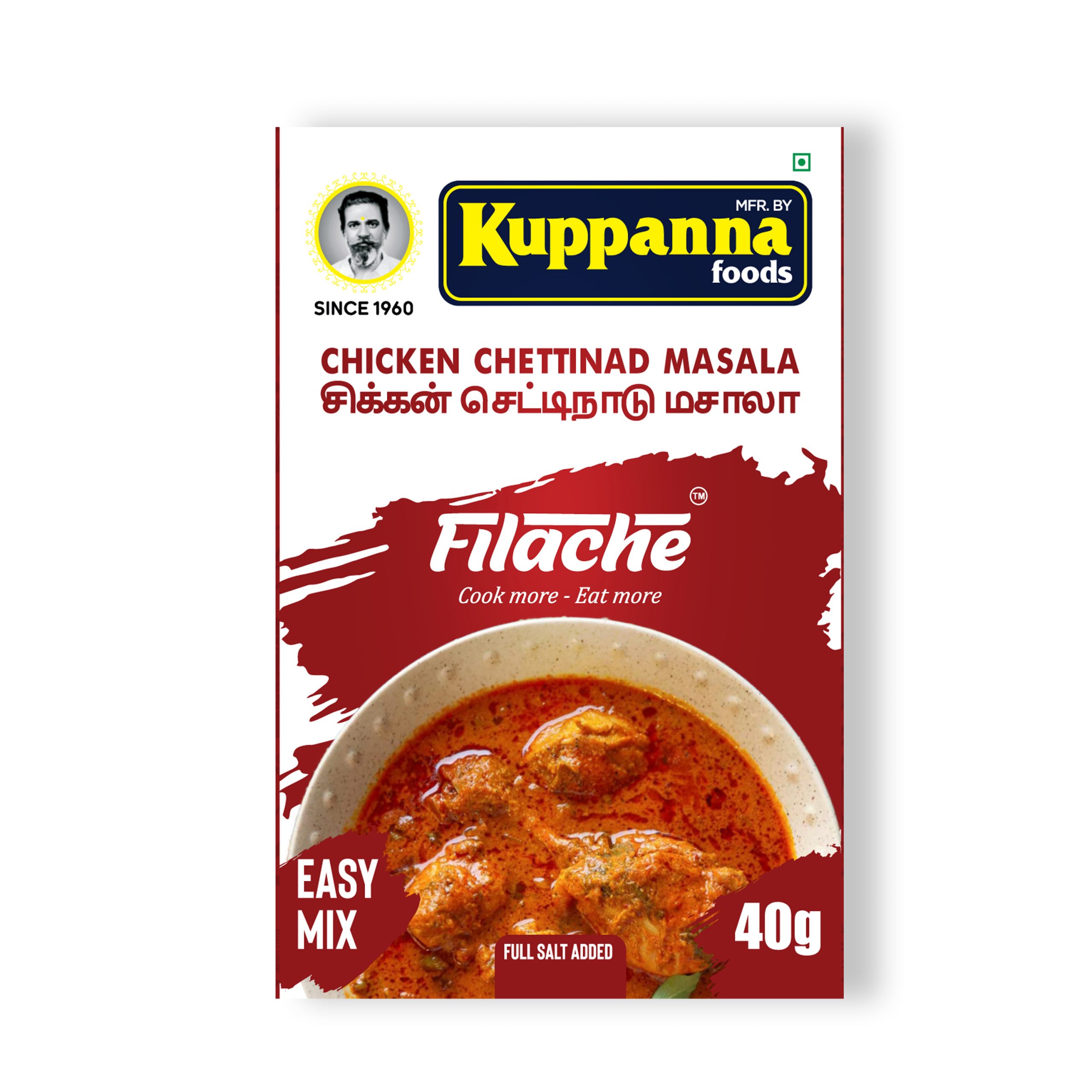 Chicken Chettinad Masala Easy Mix