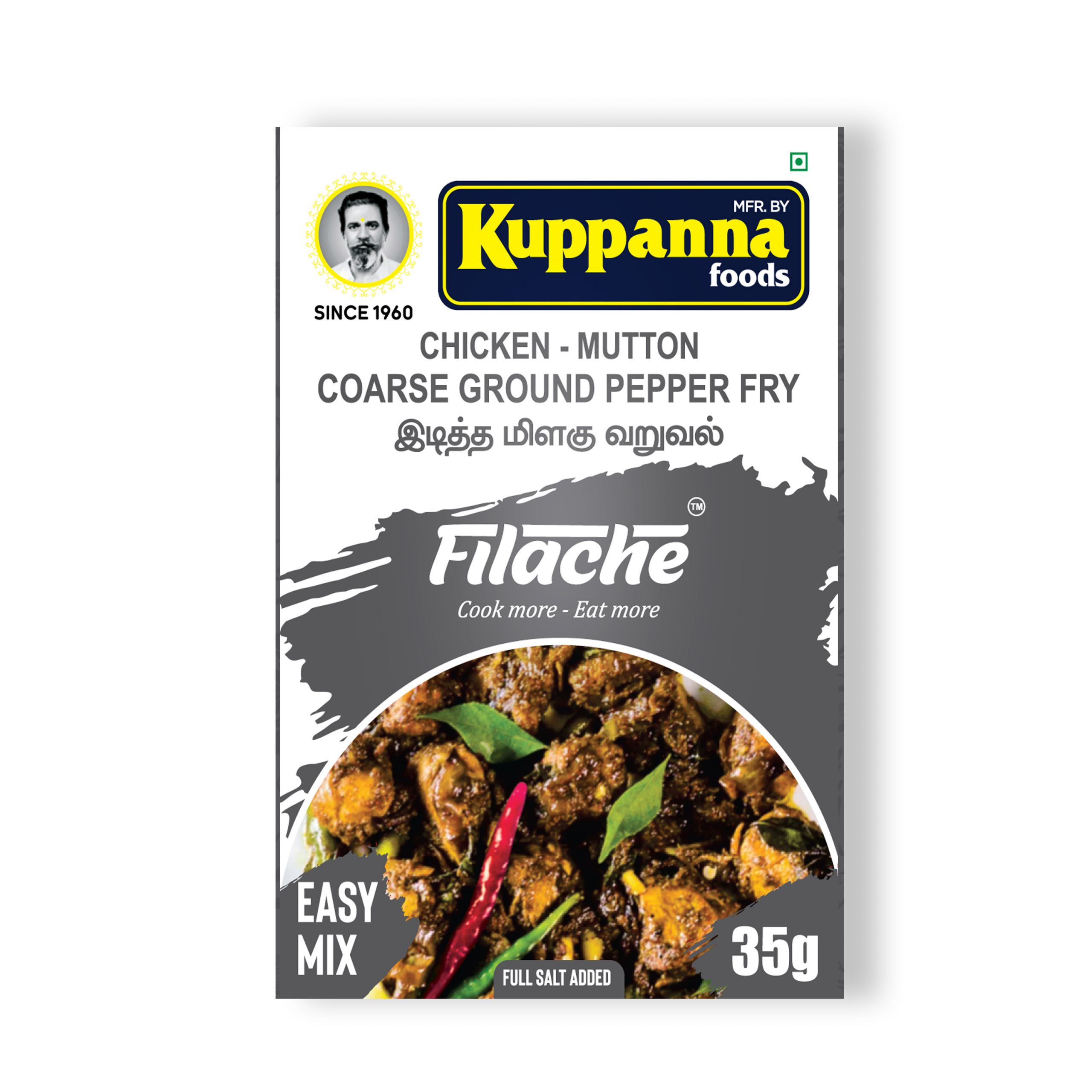 Chicken- Mutton Coarse Ground Pepper Fry Easy Mix