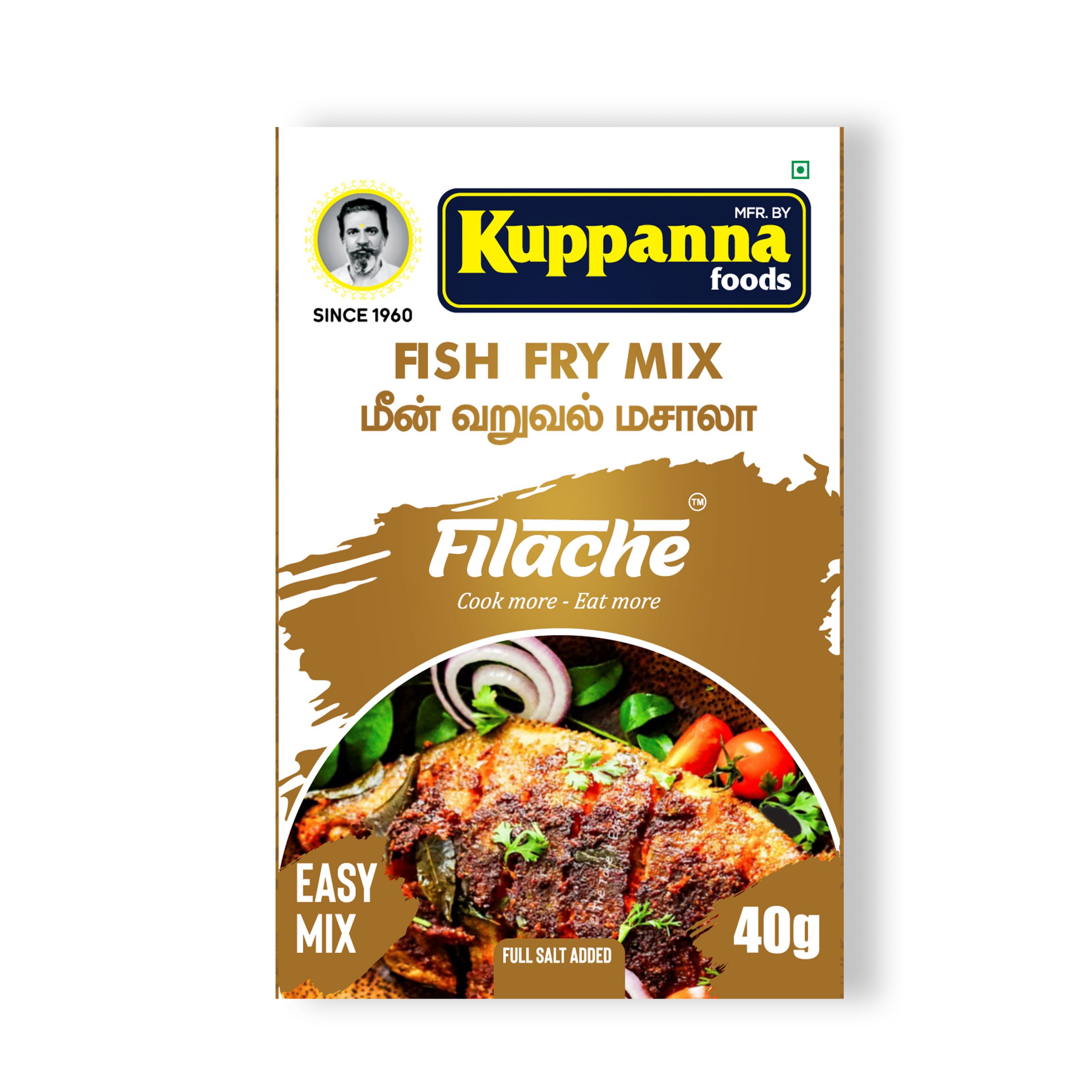 Fish Fry Mix