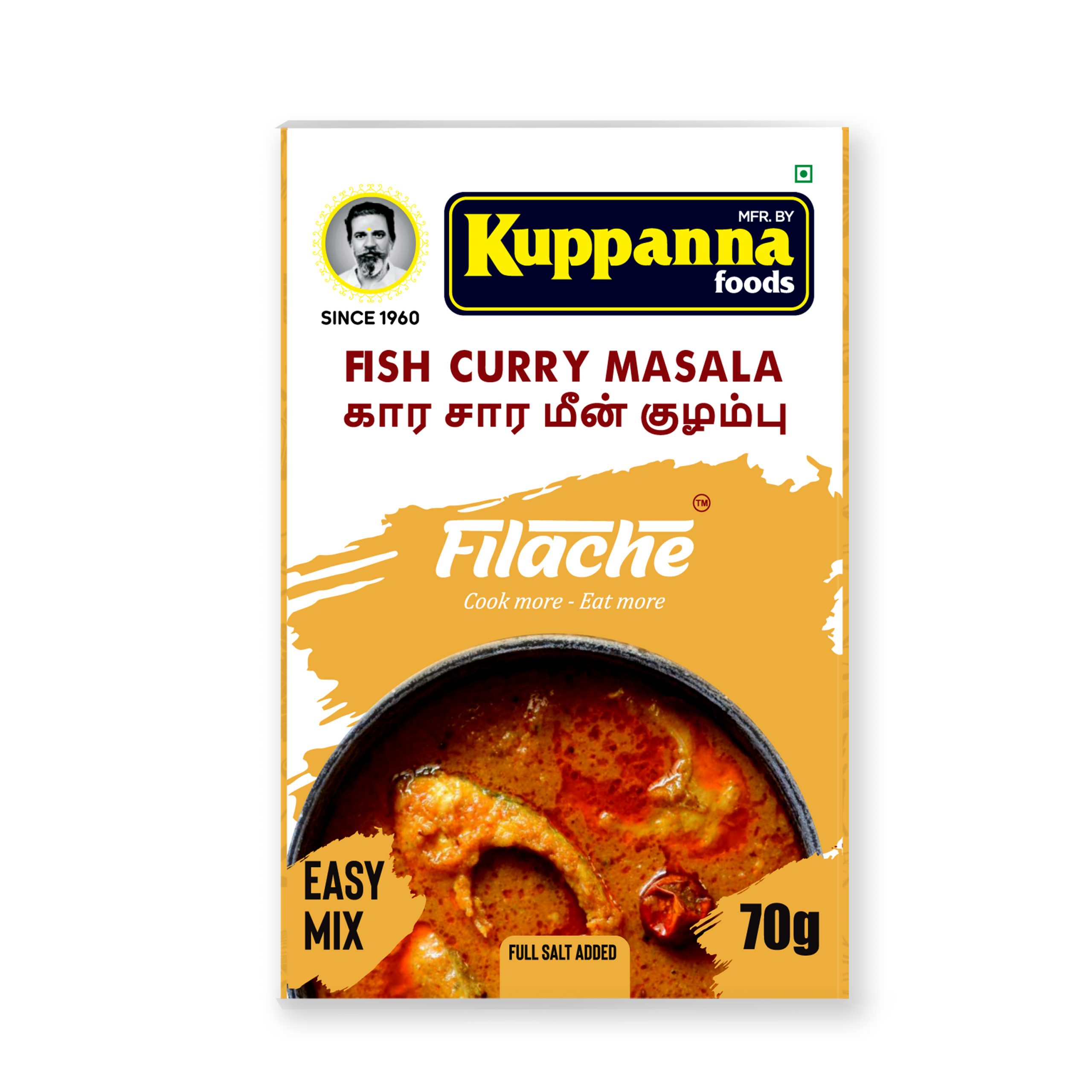 Fish Curry Masala Easy Mix