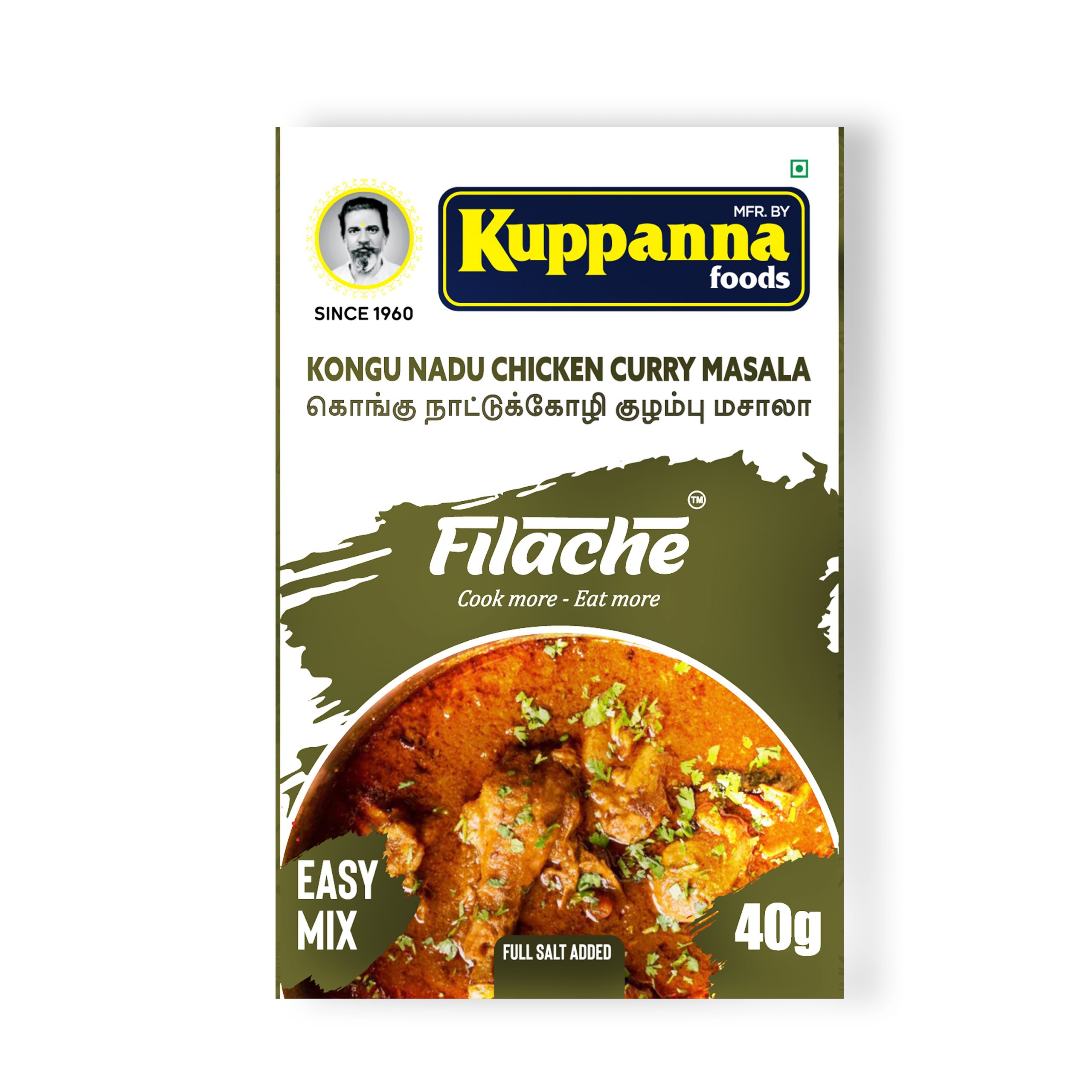 Kongu Nadu Chicken Curry Masala Easy Mix