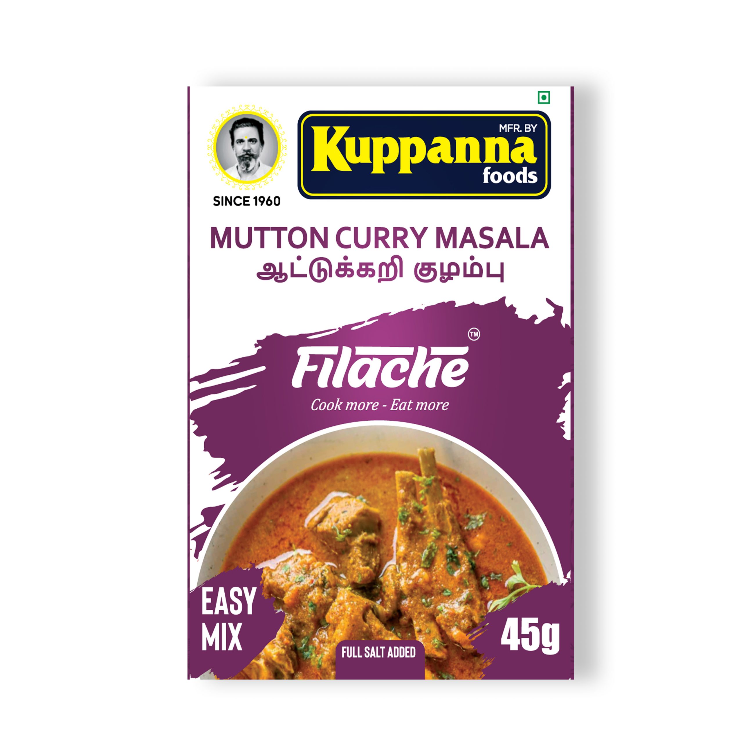 Mutton Curry Masala Easy Mix